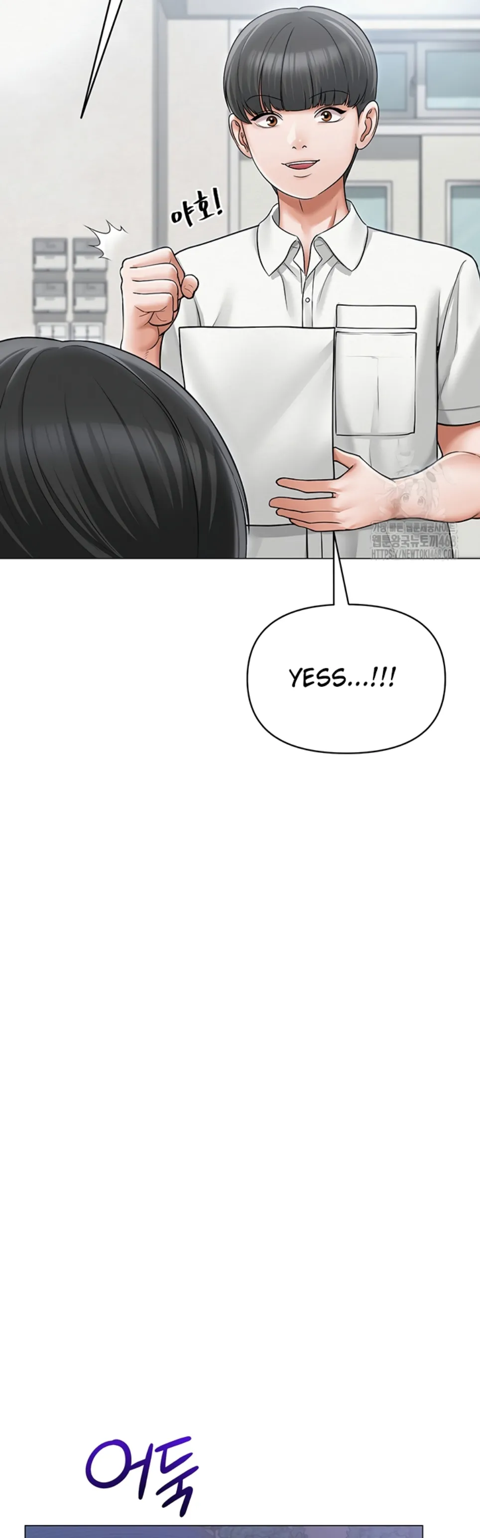 SNS - Chapter 13 39