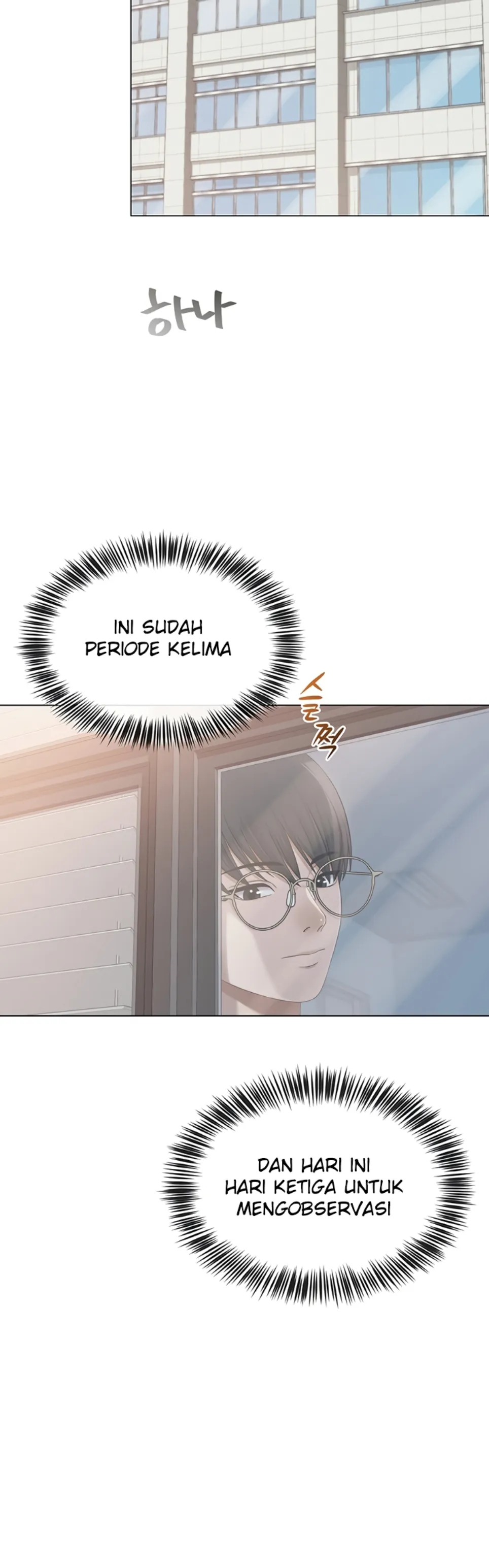 SNS - Chapter 13 33
