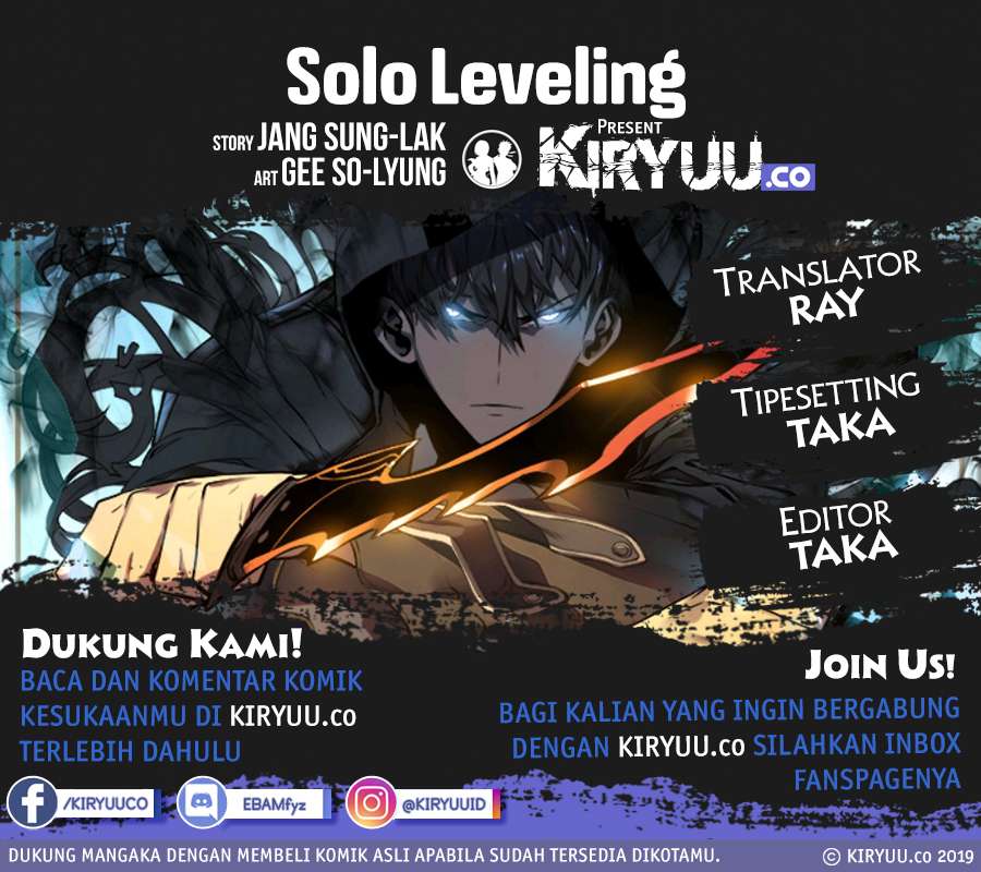 Solo Leveling - Chapter 83 2