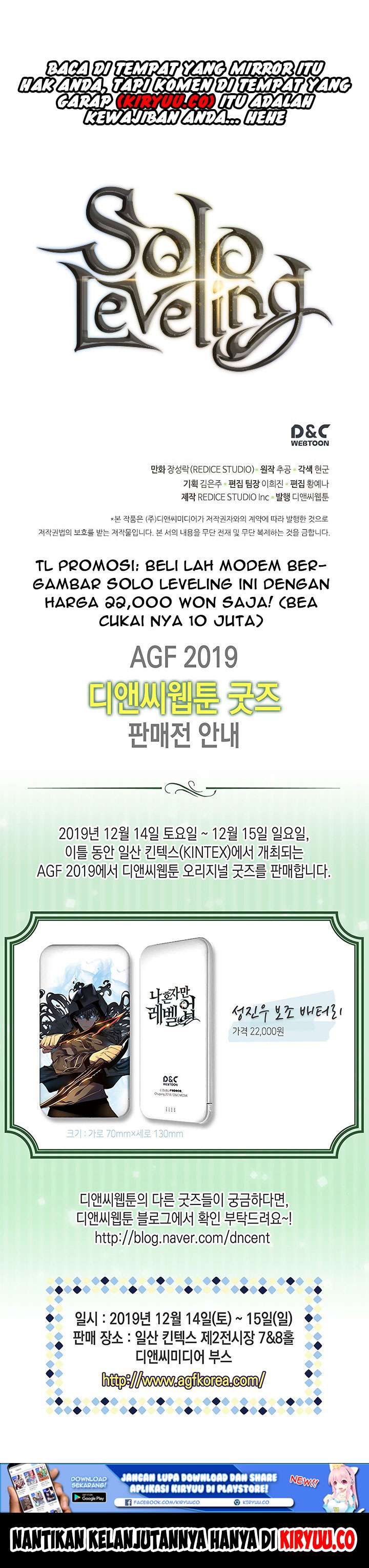 Solo Leveling - Chapter 97 37 Solo Leveling - Chapter 97 37