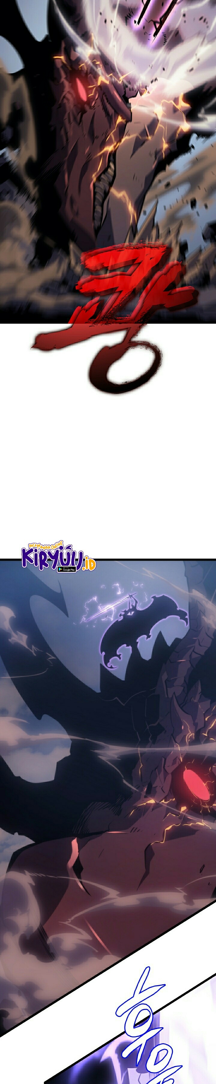 Solo Leveling - Chapter 174 23 Solo Leveling - Chapter 174 23