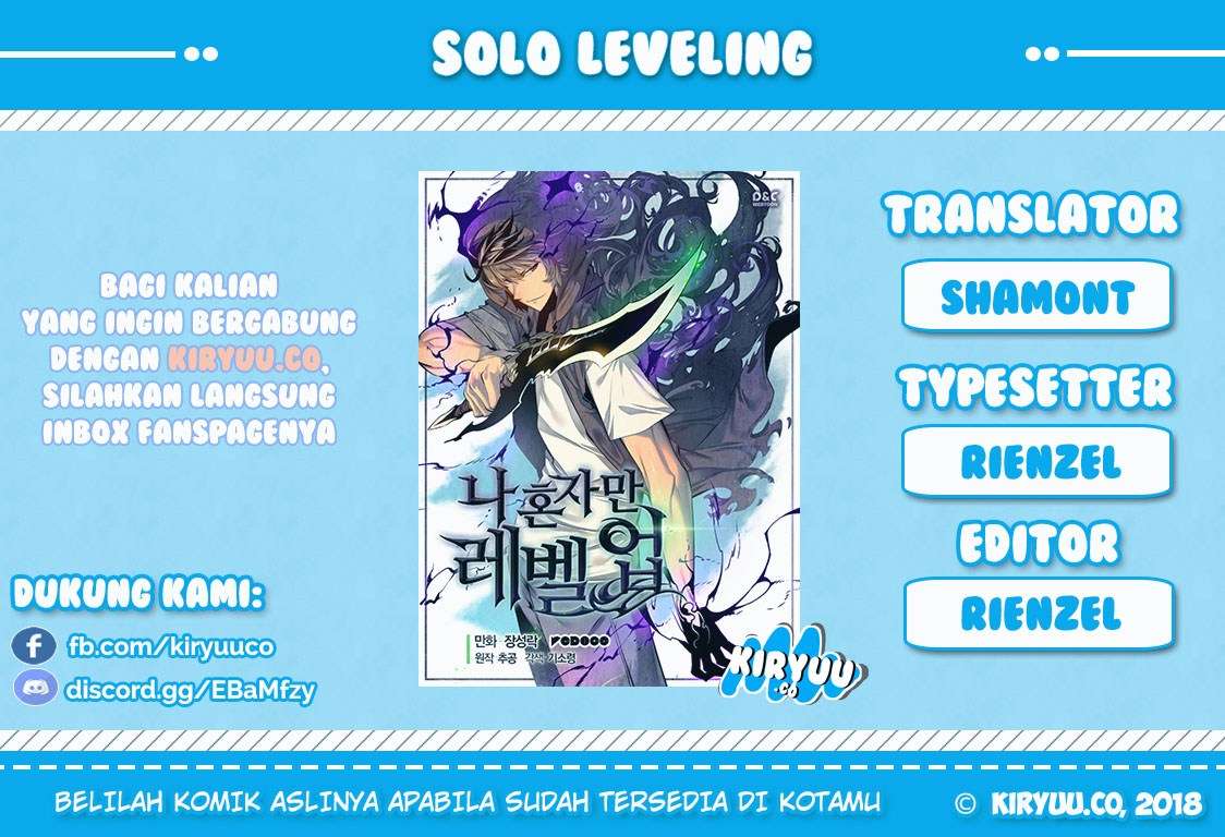 Solo Leveling - Chapter 15 1 Solo Leveling - Chapter 15 1