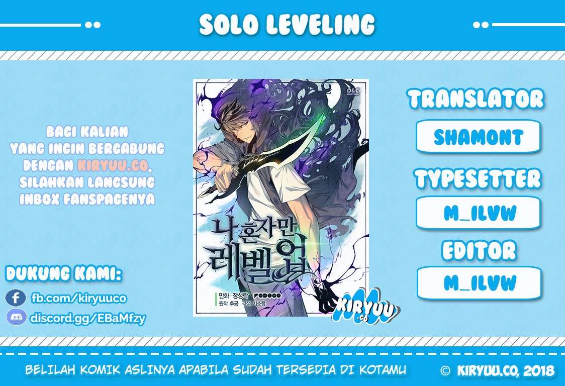 Solo Leveling - Chapter 45 1
