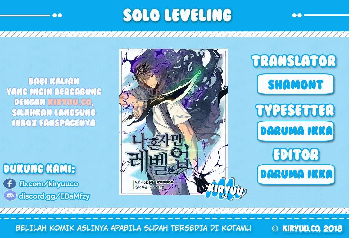 Solo Leveling - Chapter 50 1 Solo Leveling - Chapter 50 1
