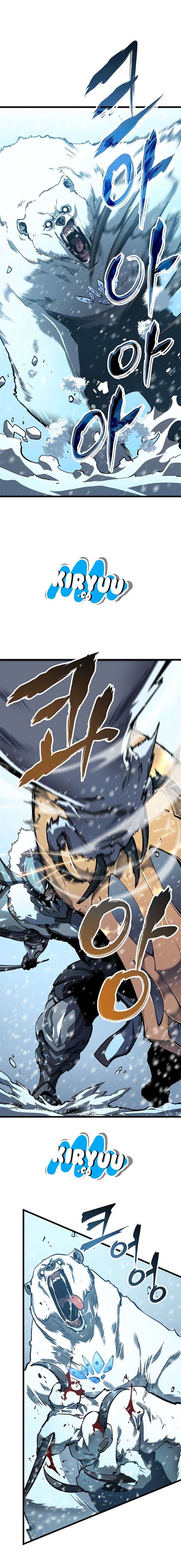 Solo Leveling - Chapter 50 4 Solo Leveling - Chapter 50 4