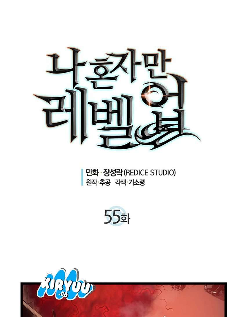 Solo Leveling - Chapter 55 3