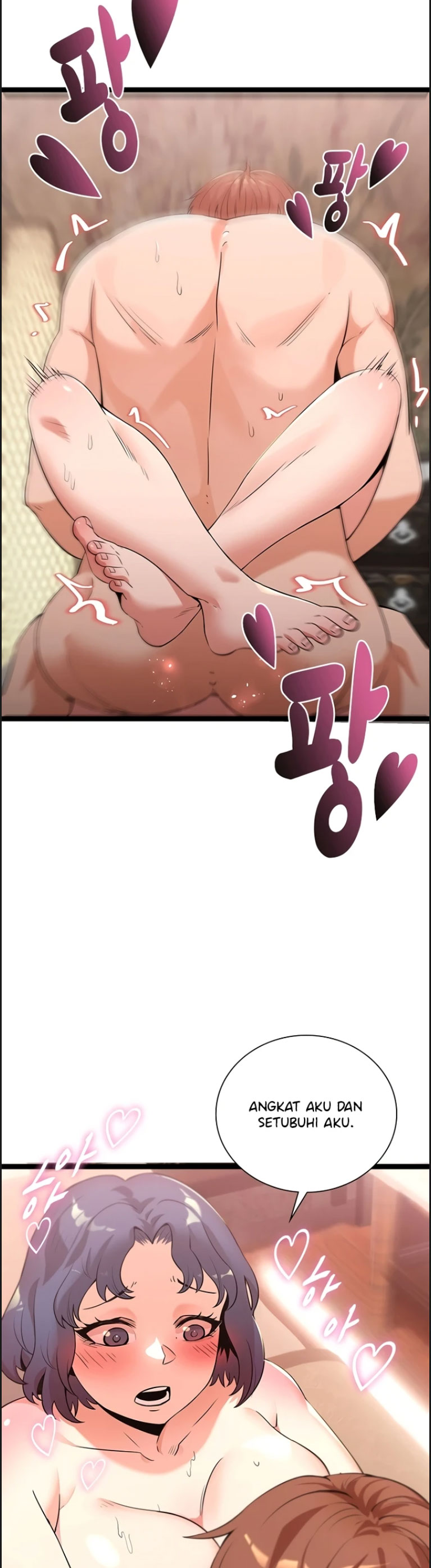 Secret Massage - Chapter 08 9 Secret Massage - Chapter 08 9