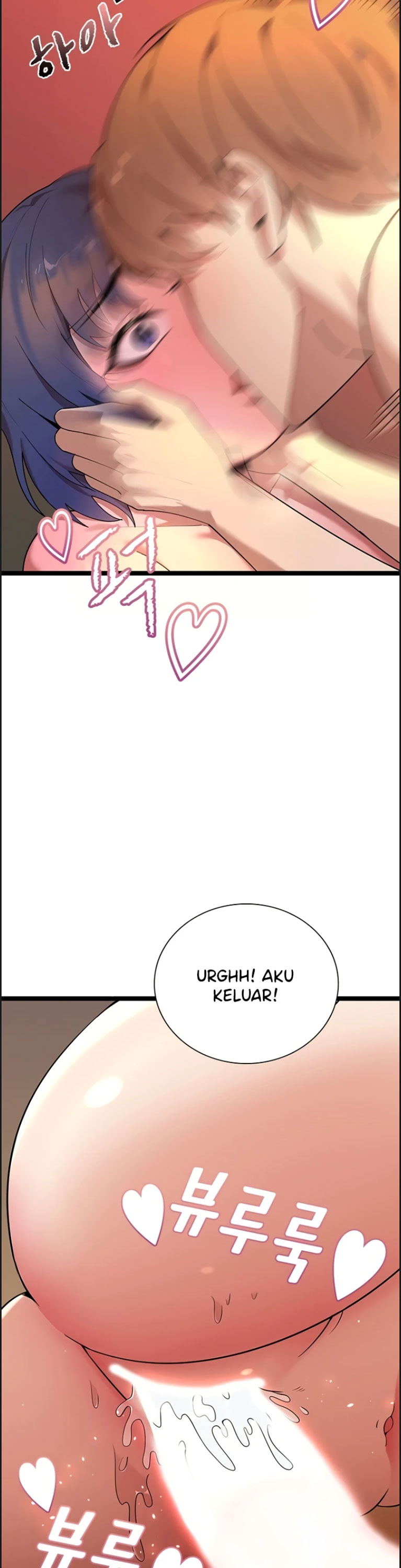 Secret Massage - Chapter 08 25 Secret Massage - Chapter 08 25