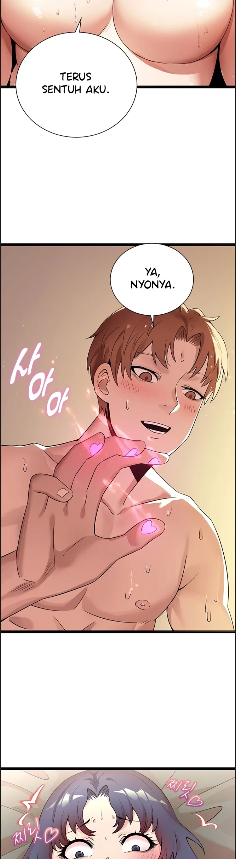 Secret Massage - Chapter 08 3 Secret Massage - Chapter 08 3