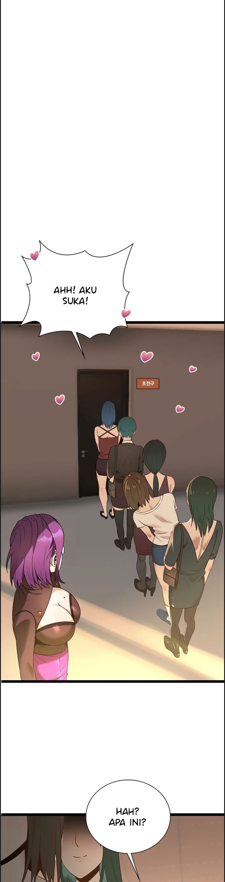 Secret Massage - Chapter 08 31 Secret Massage - Chapter 08 31