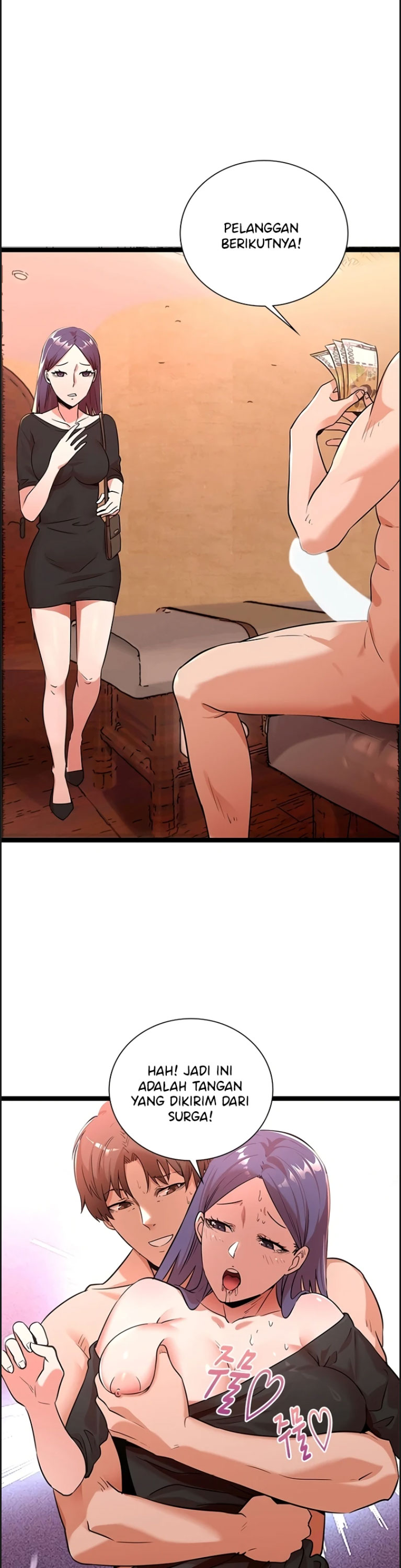 Secret Massage - Chapter 08 33 Secret Massage - Chapter 08 33