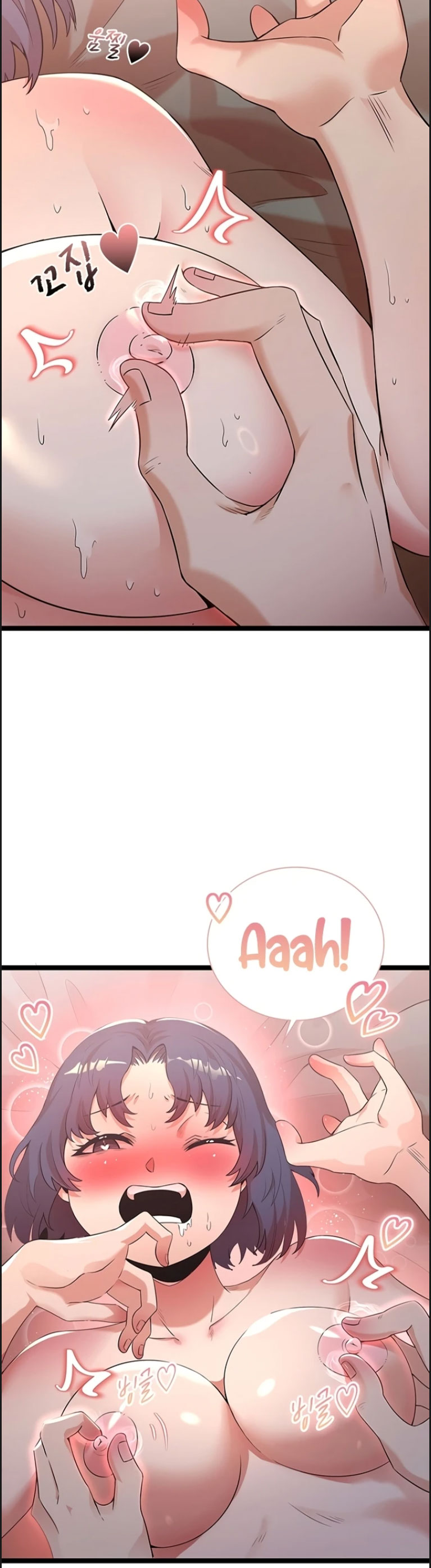 Secret Massage - Chapter 08 5 Secret Massage - Chapter 08 5