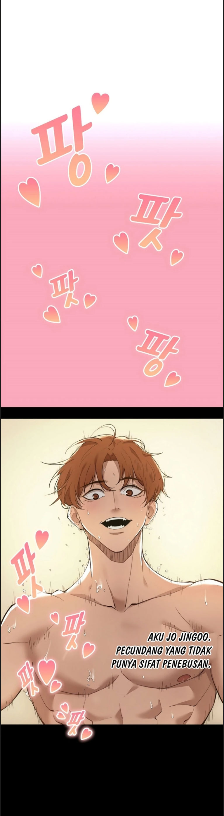 Secret Massage - Chapter 01 2