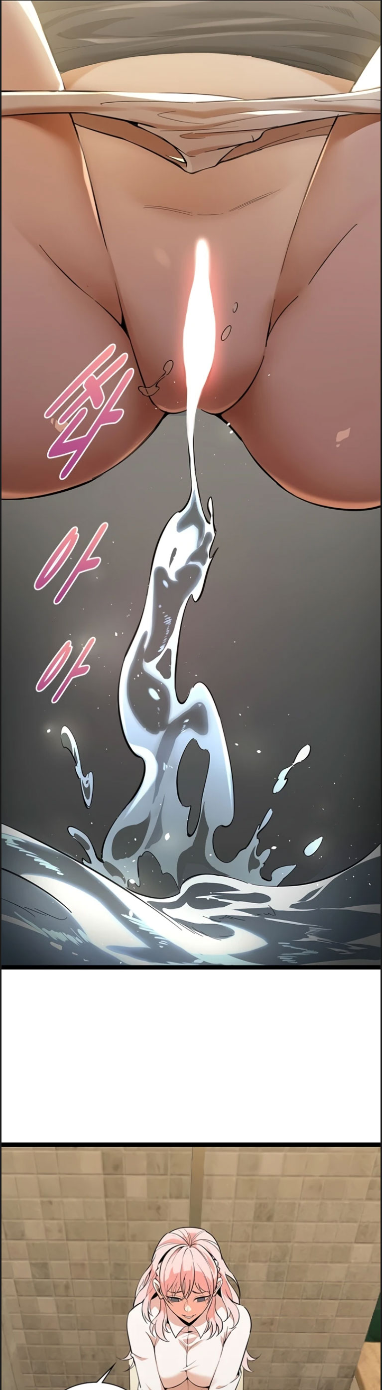 Secret Massage - Chapter 15 9