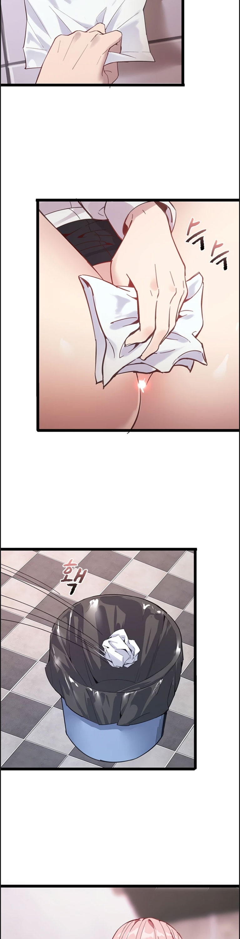 Secret Massage - Chapter 15 20