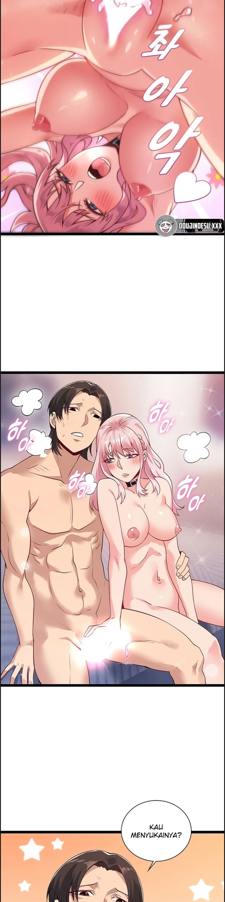 Secret Massage - Chapter 15 33