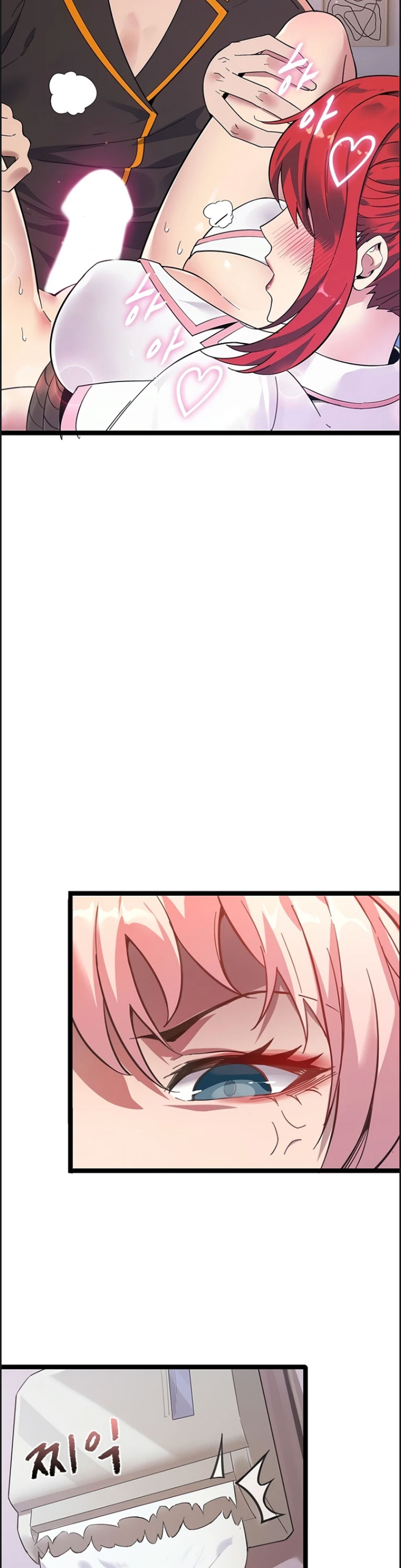 Secret Massage - Chapter 15 19