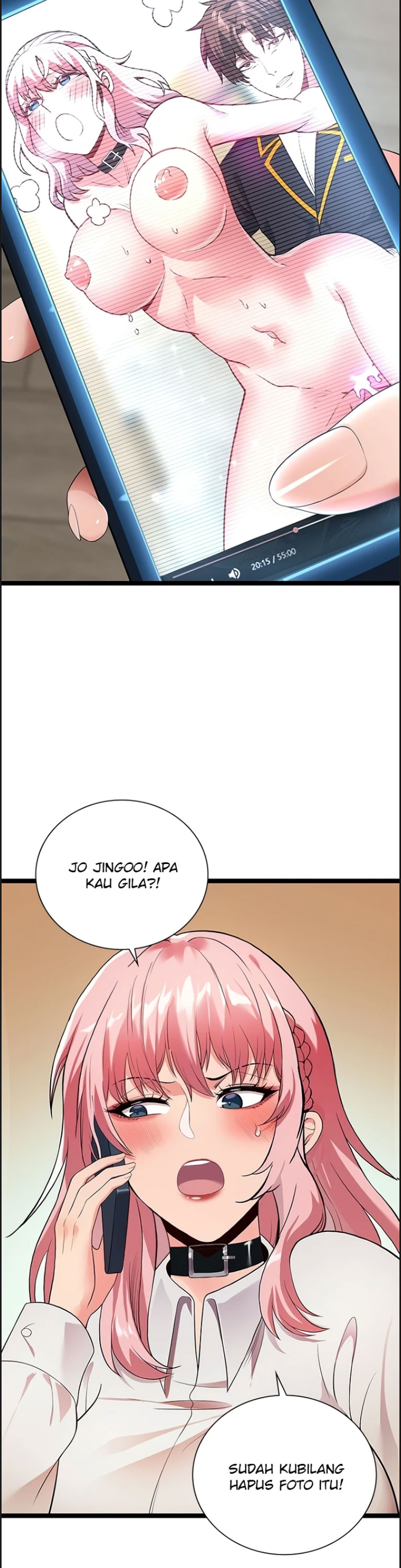 Secret Massage - Chapter 15 12