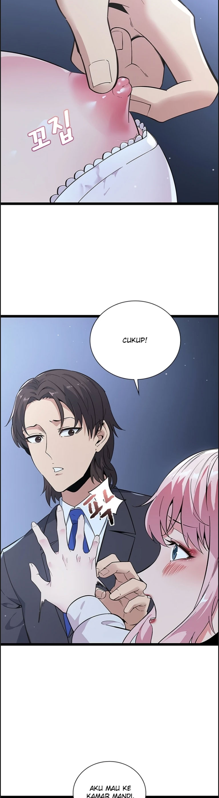 Secret Massage - Chapter 15 6