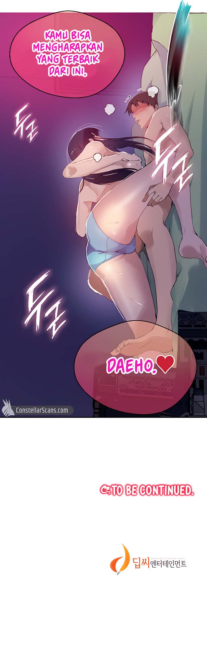 Secret Class Uncensored - Chapter 133 26 Secret Class Uncensored - Chapter 133 26