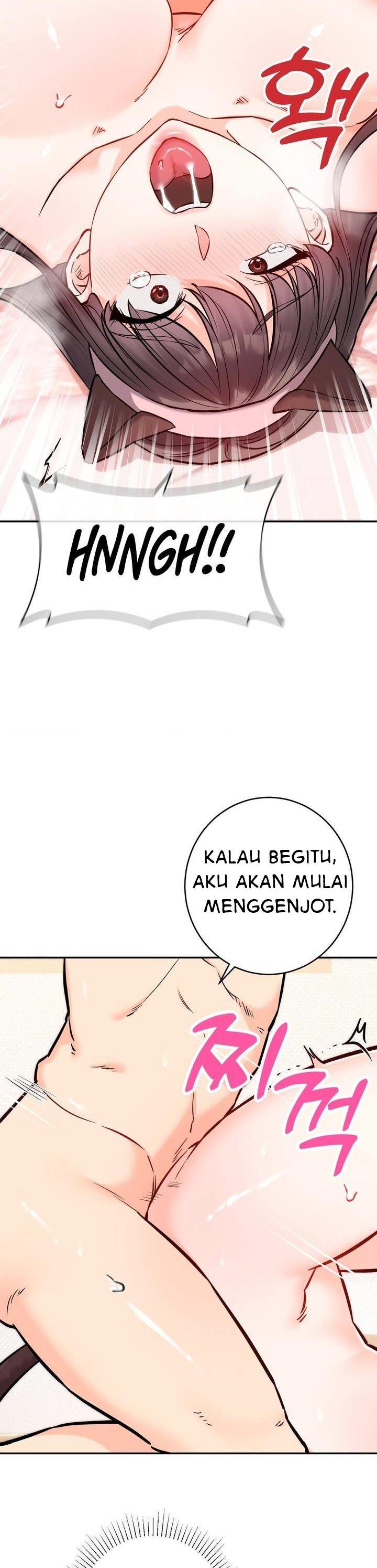Secret Siblings - Chapter 56 15
