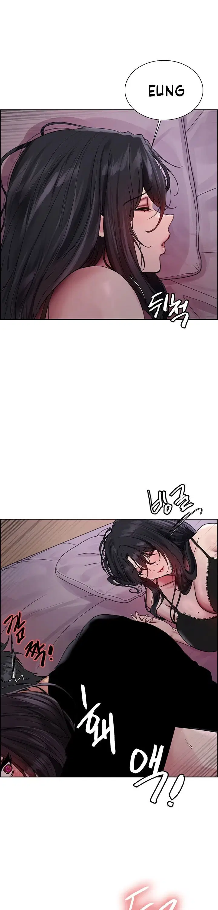 Sex Stopwatch - Chapter 138 9