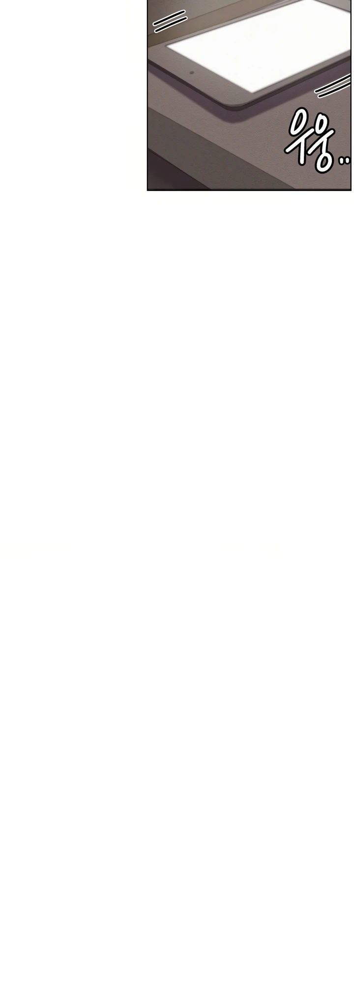 Staying with Ajumma - Chapter 96 8 Staying with Ajumma - Chapter 96 8