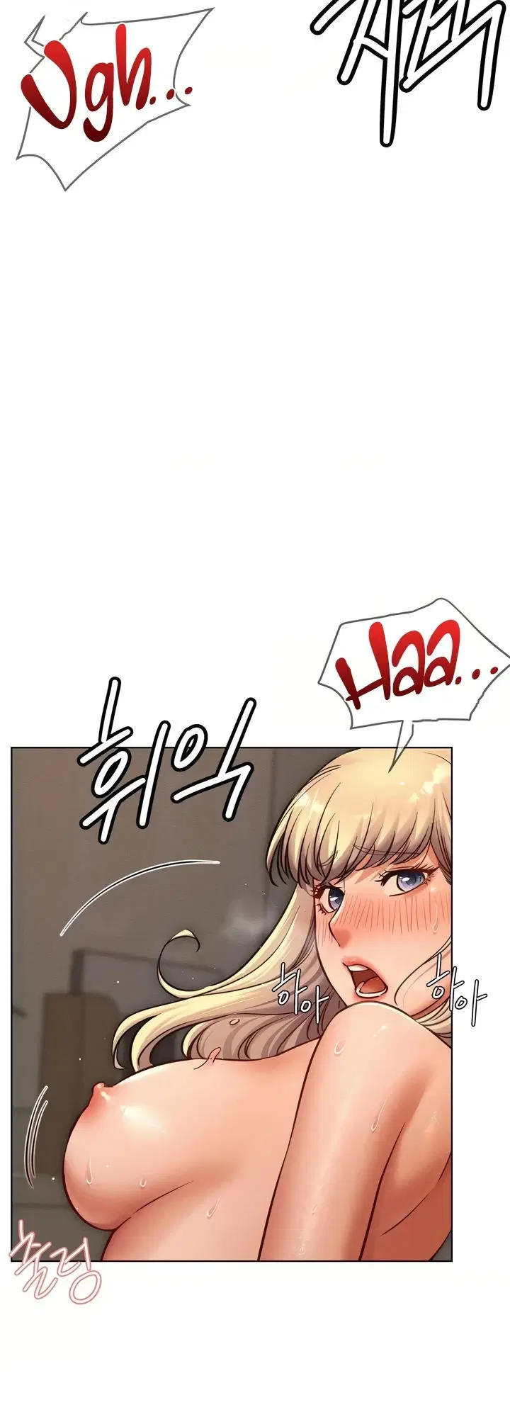 Staying with Ajumma - Chapter 96 22 Staying with Ajumma - Chapter 96 22