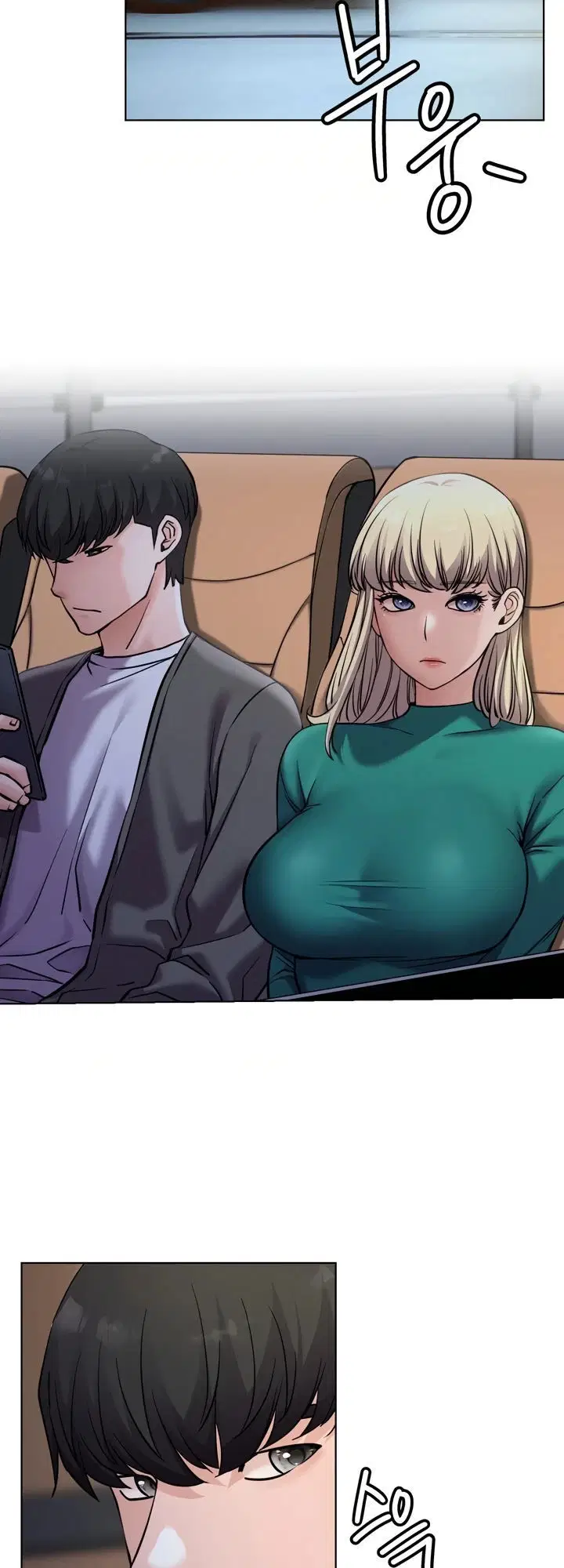 Staying with Ajumma - Chapter 96 38 Staying with Ajumma - Chapter 96 38