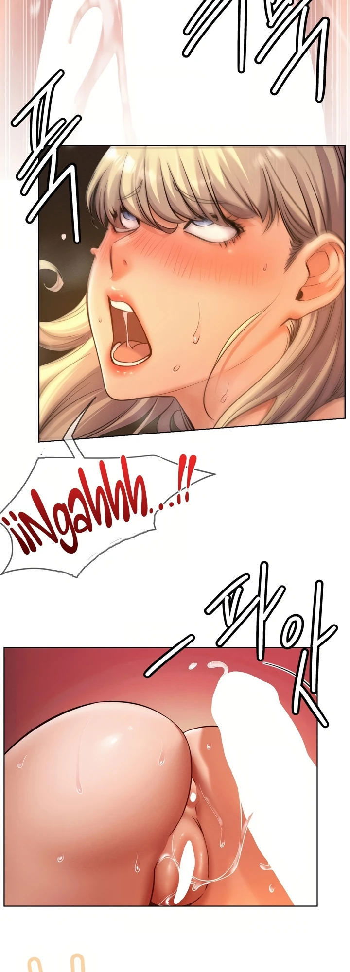 Staying with Ajumma - Chapter 96 32 Staying with Ajumma - Chapter 96 32