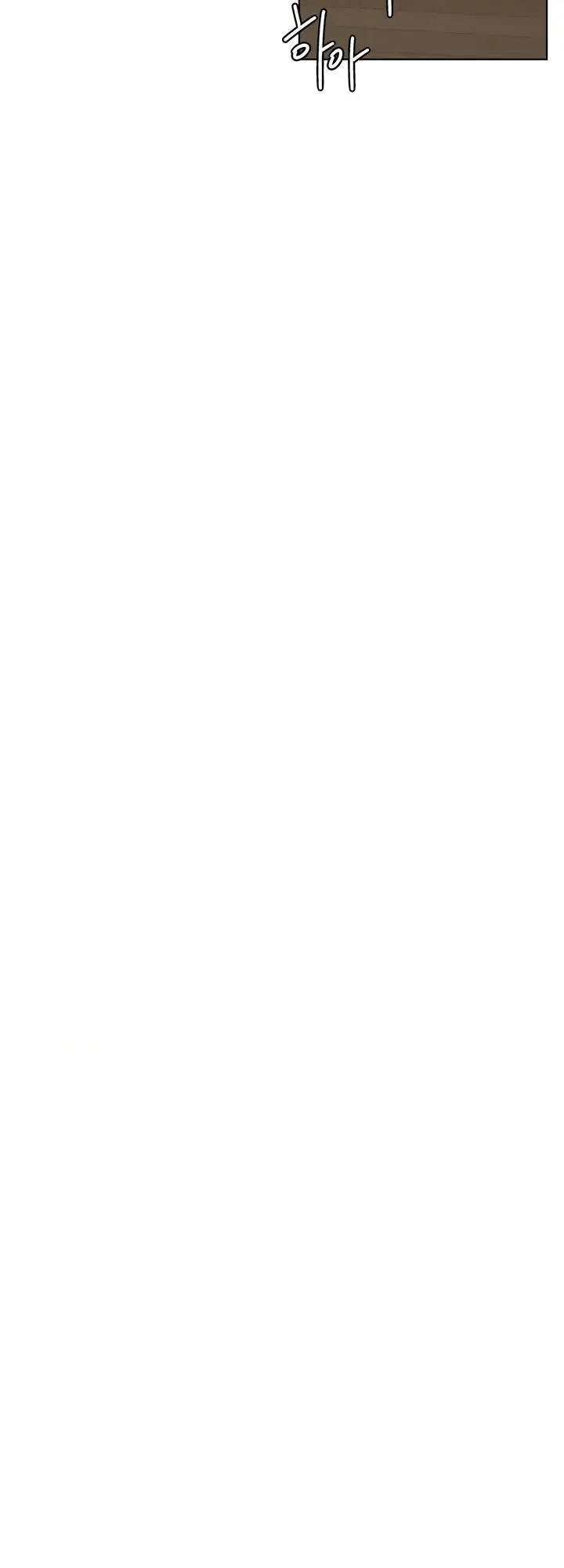 Staying with Ajumma - Chapter 96 36 Staying with Ajumma - Chapter 96 36