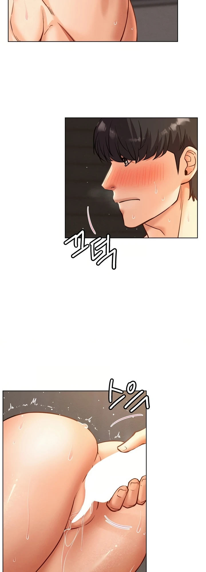 Staying with Ajumma - Chapter 96 18 Staying with Ajumma - Chapter 96 18