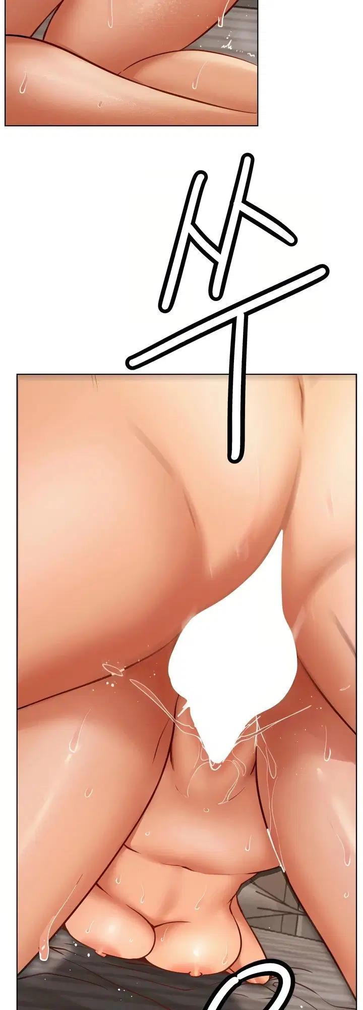 Staying with Ajumma - Chapter 96 19 Staying with Ajumma - Chapter 96 19