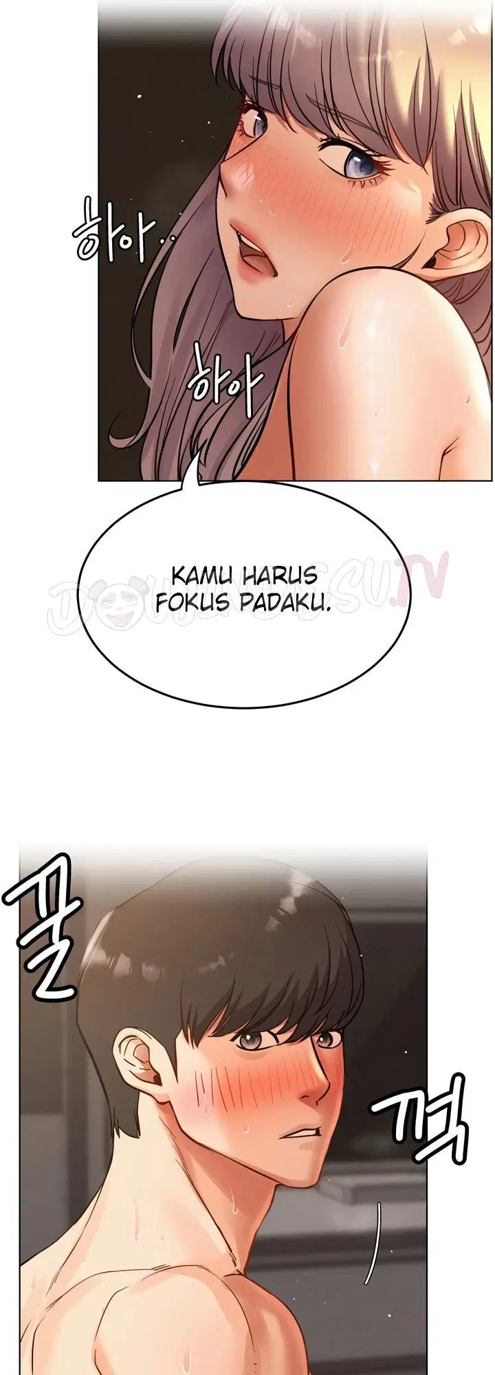 Staying with Ajumma - Chapter 96 17 Staying with Ajumma - Chapter 96 17