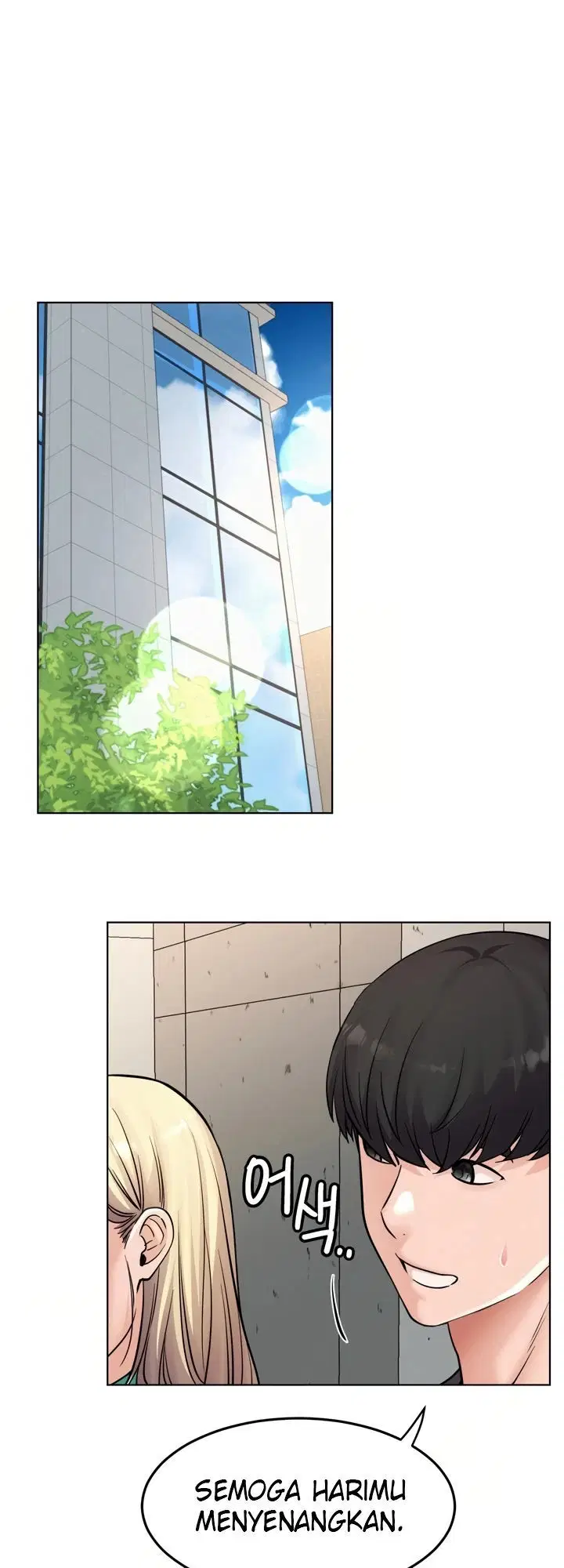 Staying with Ajumma - Chapter 96 41 Staying with Ajumma - Chapter 96 41