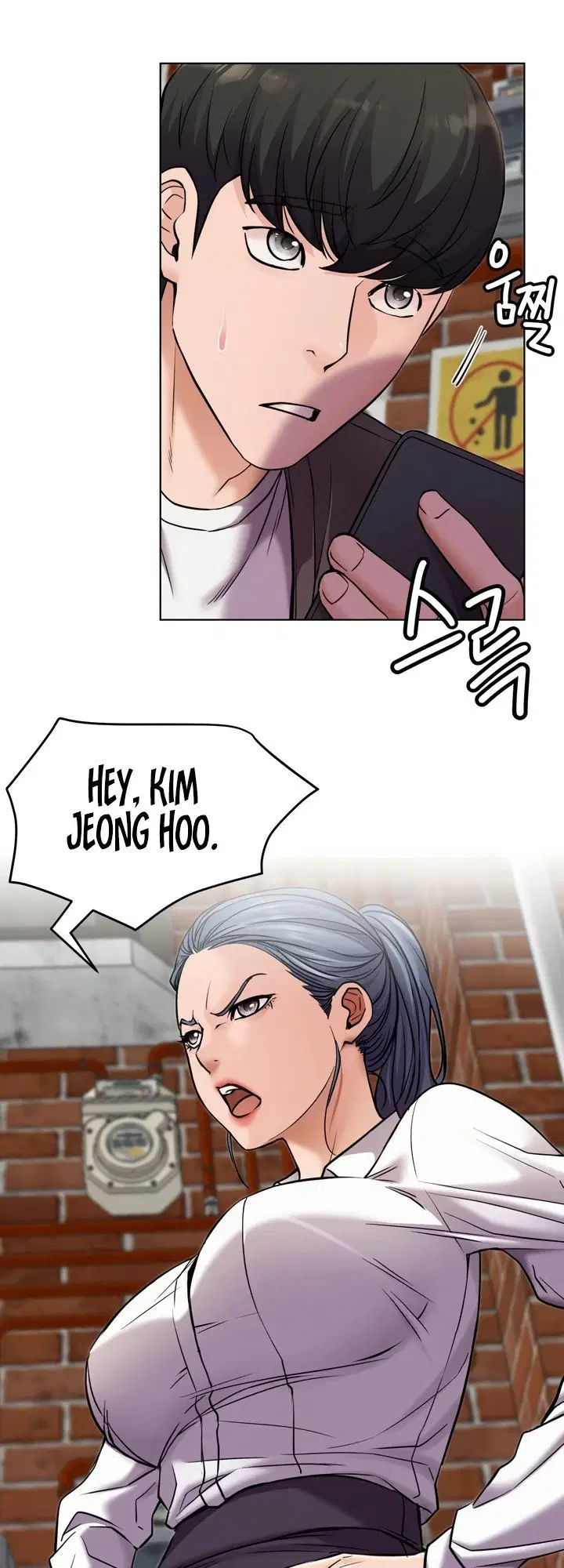 Staying with Ajumma - Chapter 96 46 Staying with Ajumma - Chapter 96 46