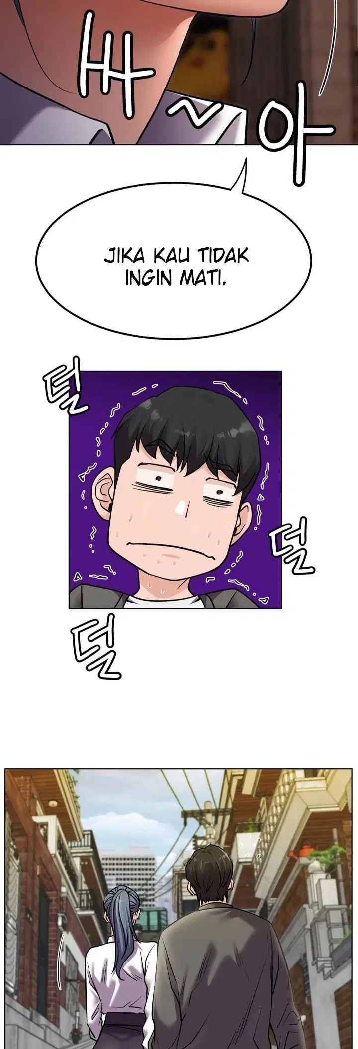 Staying with Ajumma - Chapter 96 51 Staying with Ajumma - Chapter 96 51