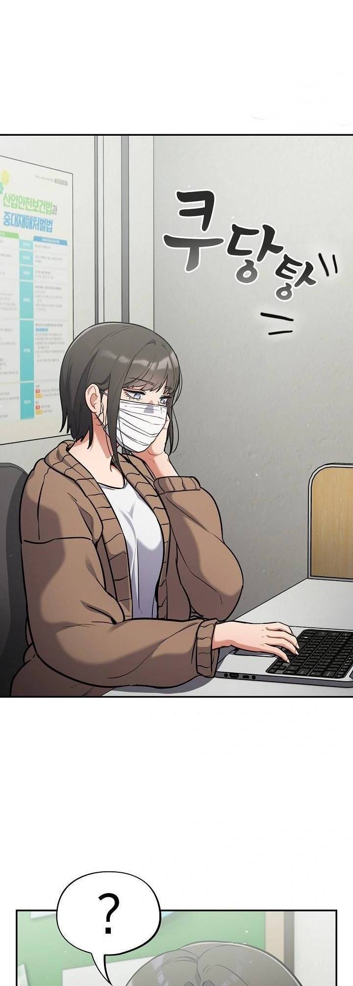 Stupidemic - Chapter 23 39