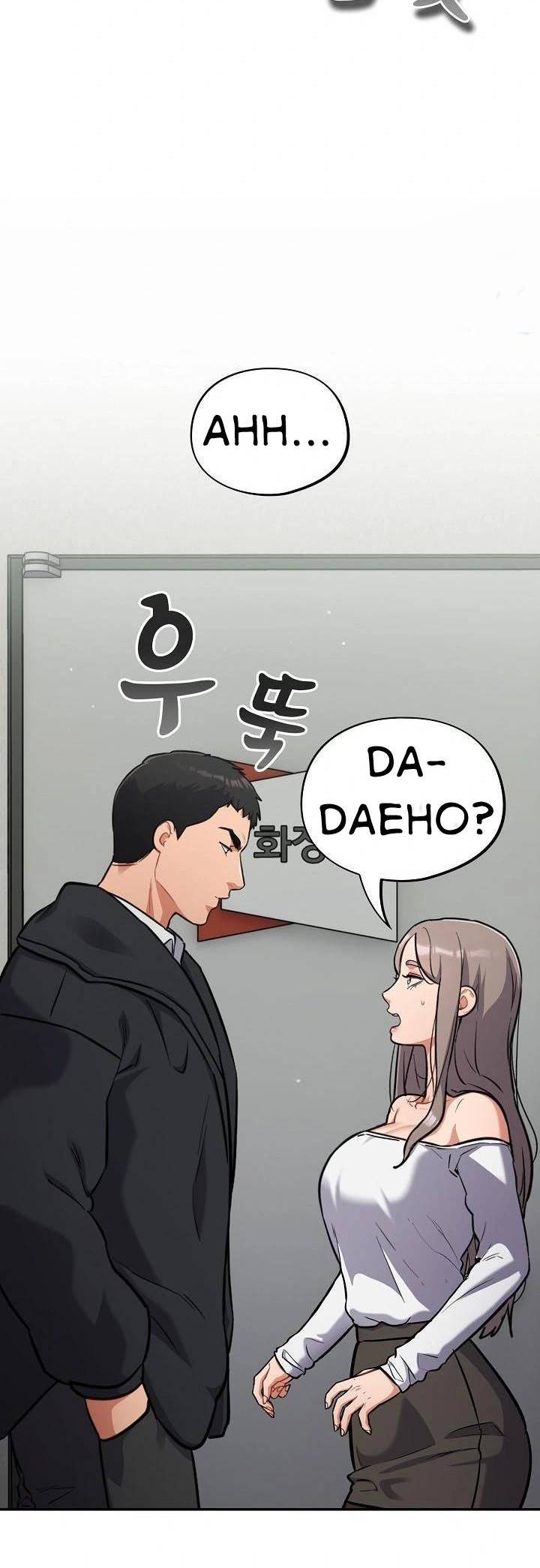 Stupidemic - Chapter 23 34