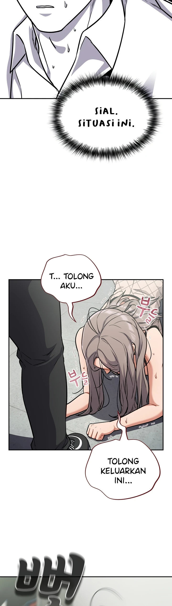 Stupidemic - Chapter 36 29