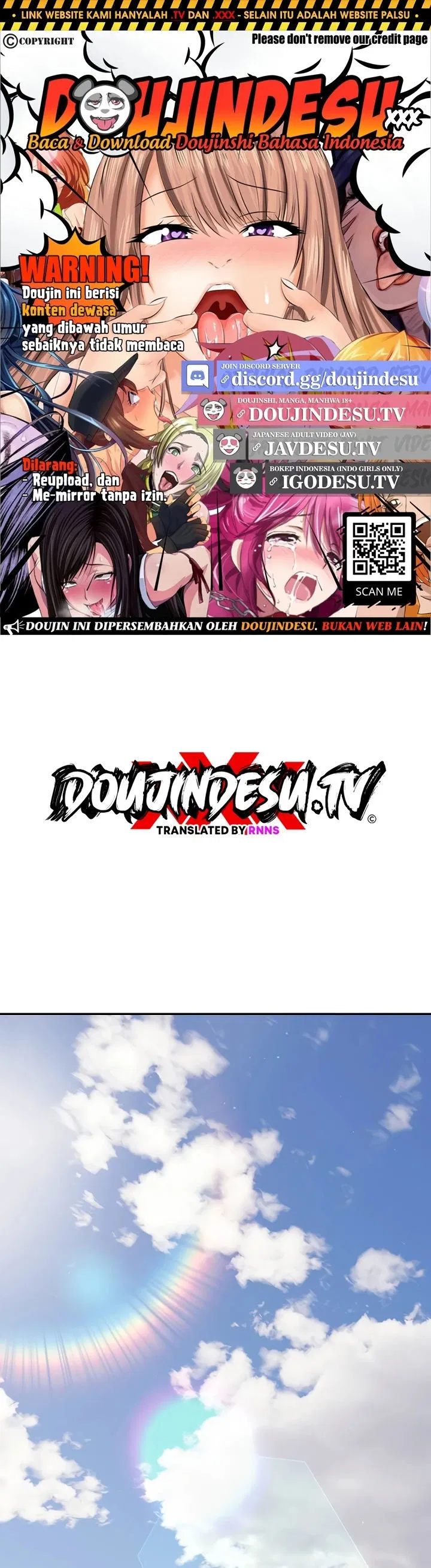 Stupidemic - Chapter 36 1