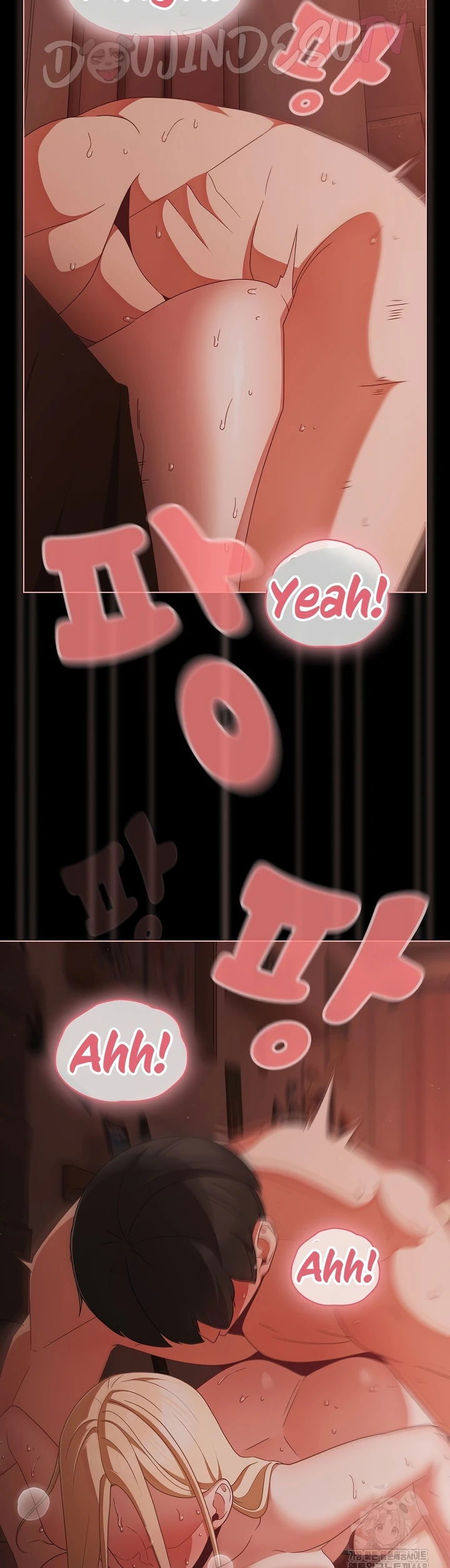 People of the Dark - Chapter 17 2 People of the Dark - Chapter 17 2