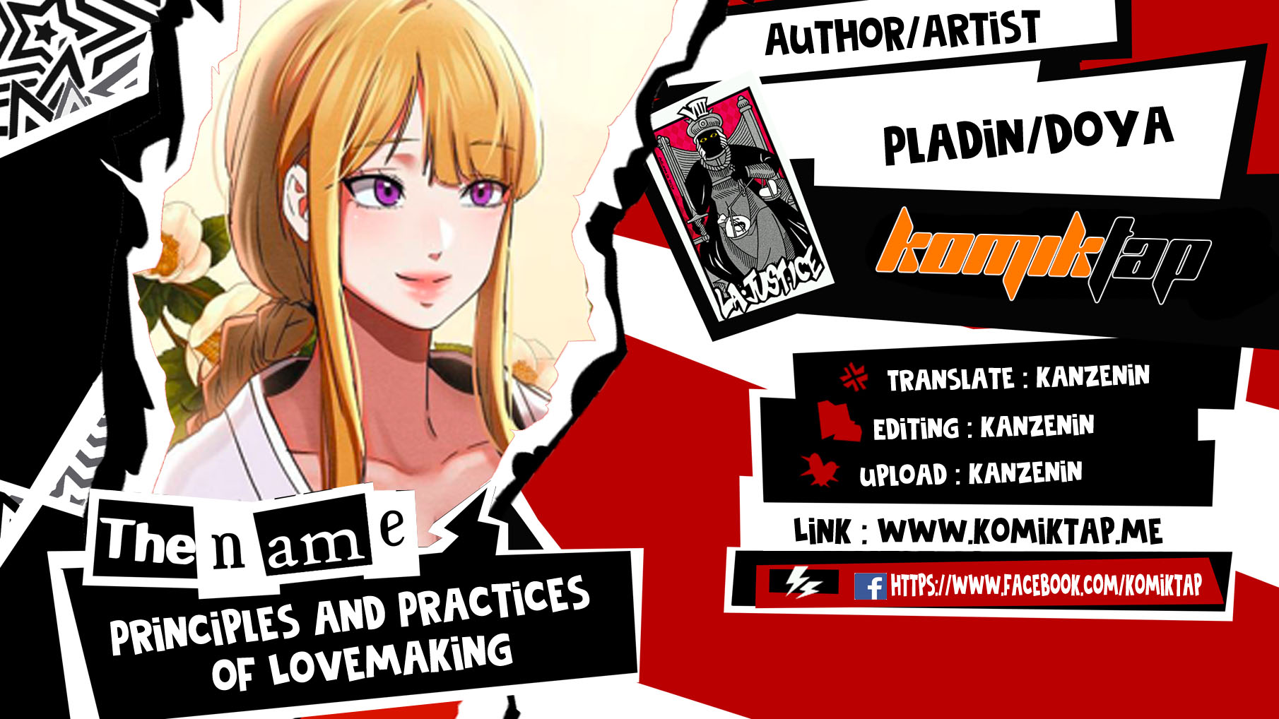 Principles and Practices of Lovemaking - Chapter 33 1