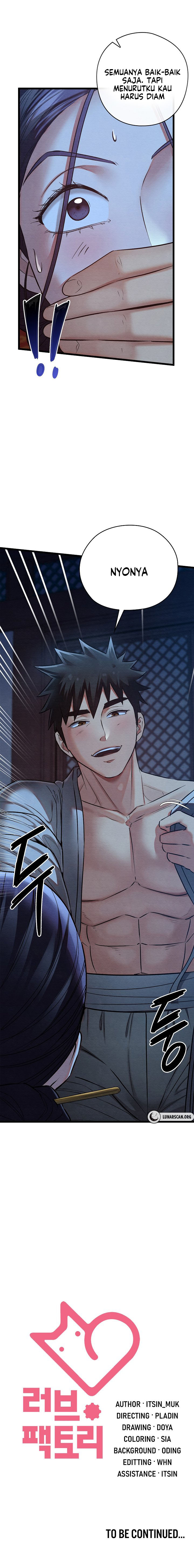 Principles and Practices of Lovemaking - Chapter 19 12