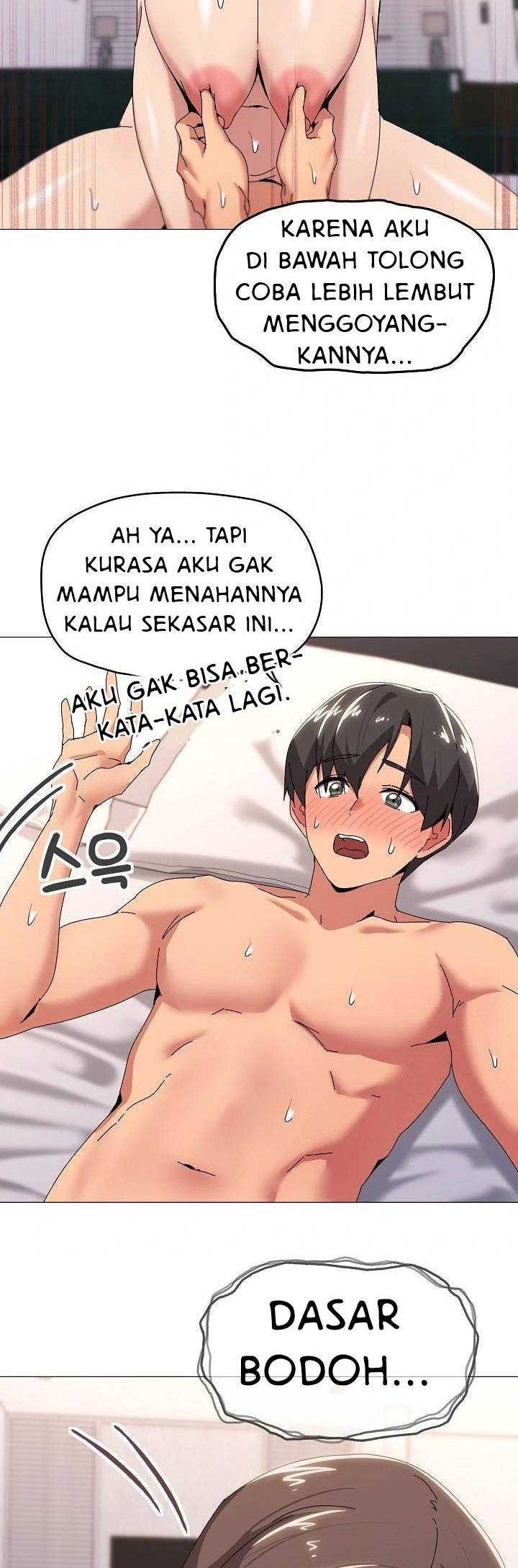 What’s Wrong With This Family - Chapter 54 22 What’s Wrong With This Family - Chapter 54 22