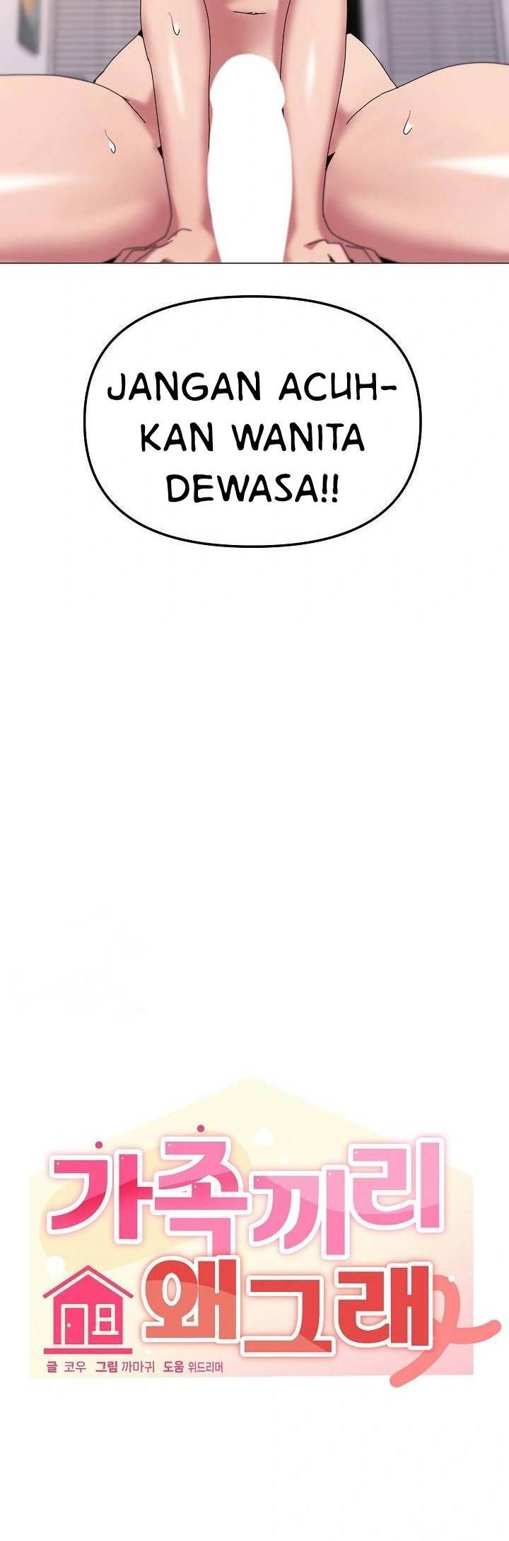 What’s Wrong With This Family - Chapter 54 16 What’s Wrong With This Family - Chapter 54 16