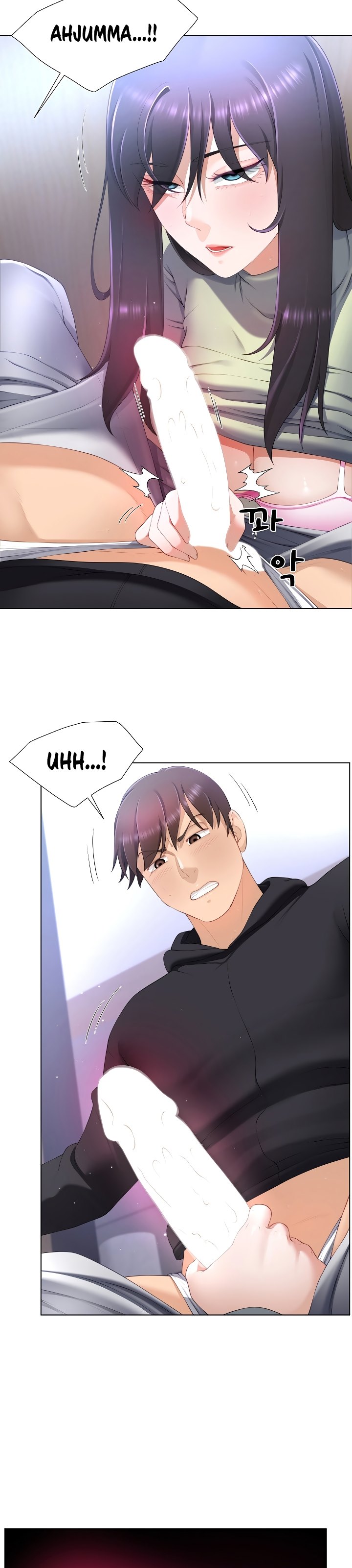 Wanna Become a Dad or a Boyfriend - Chapter 8 3 Wanna Become a Dad or a Boyfriend - Chapter 8 3