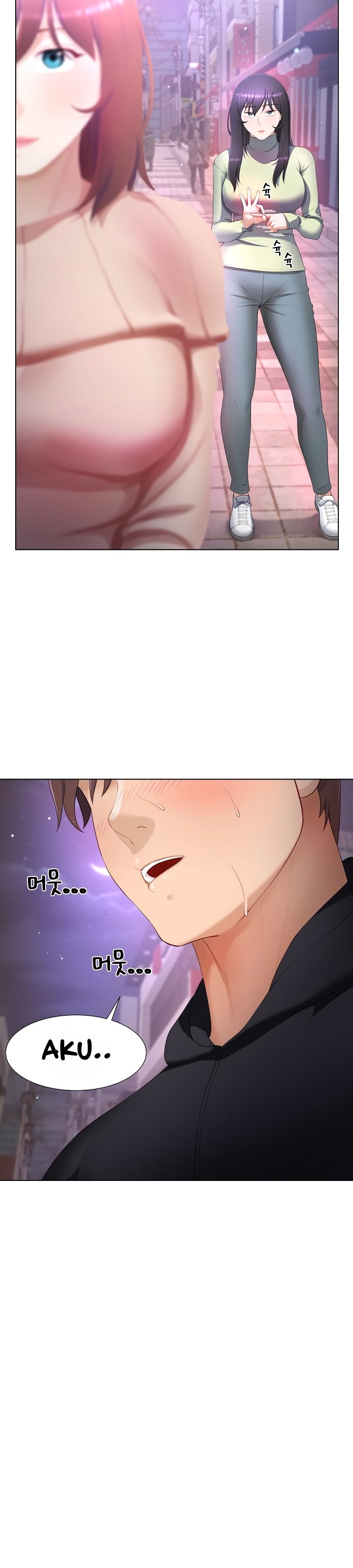 Wanna Become a Dad or a Boyfriend - Chapter 8 34 Wanna Become a Dad or a Boyfriend - Chapter 8 34