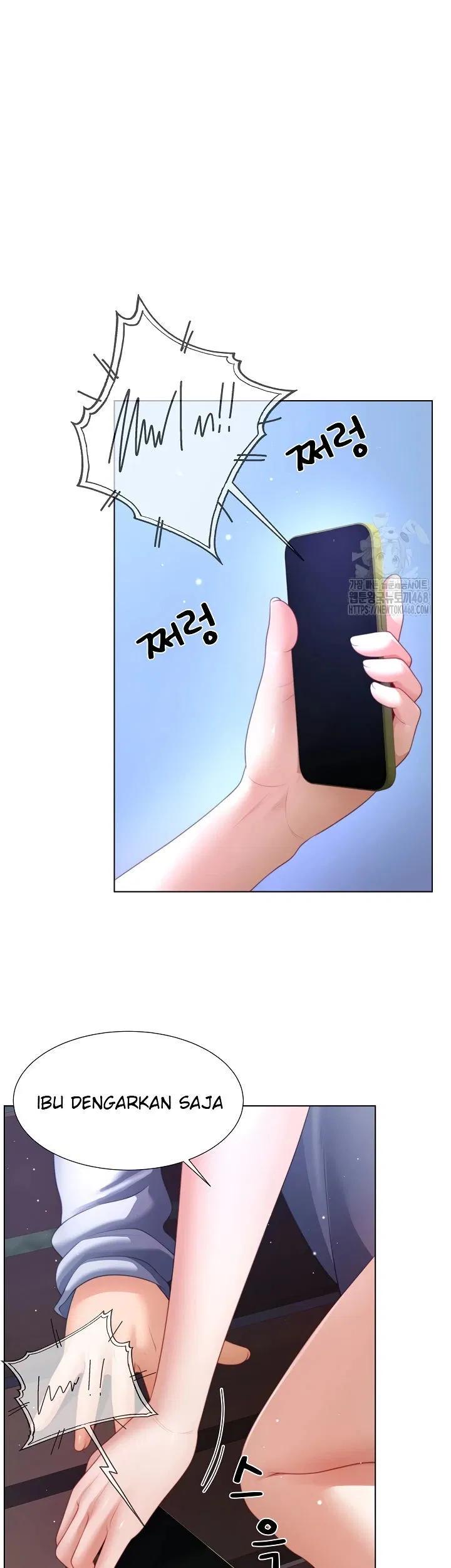 Wanna Become a Dad or a Boyfriend - Chapter 32 14
