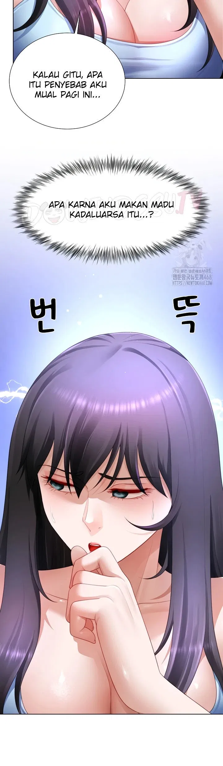 Wanna Become a Dad or a Boyfriend - Chapter 32 6